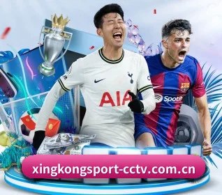 星空体育登入 APP | xingkong